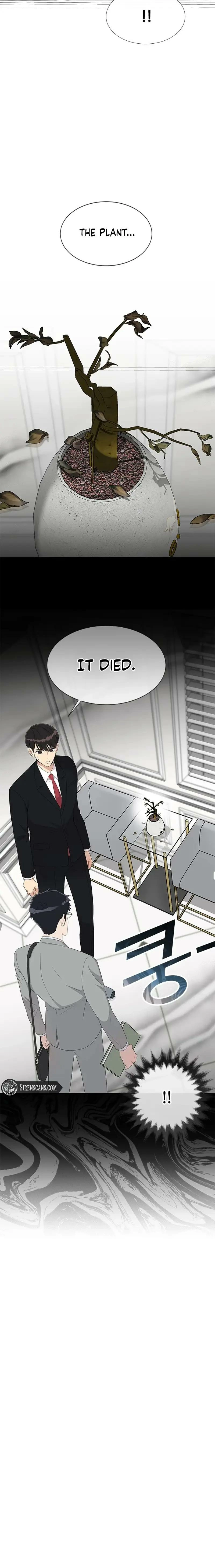 Why You Don't Know It's a Girl? Chapter 28 - page 17