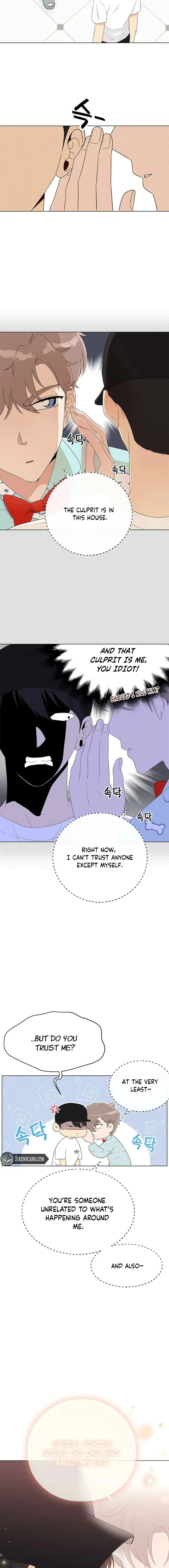 Why You Don't Know It's a Girl? Chapter 28 - page 7