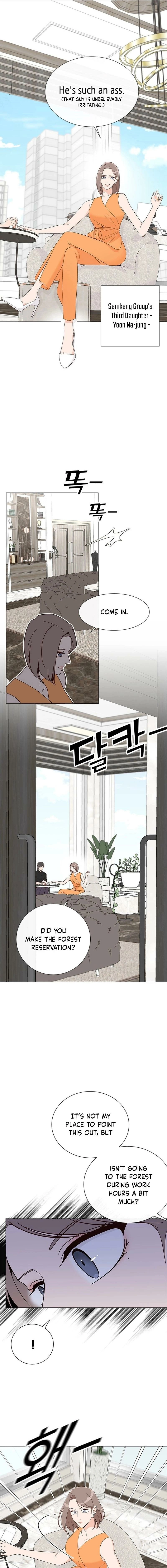 Why You Don't Know It's a Girl? Chapter 29 - page 15