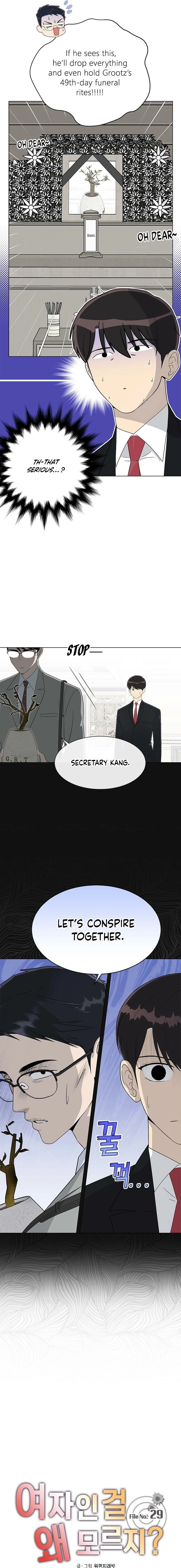 Why You Don't Know It's a Girl? Chapter 29 - page 5