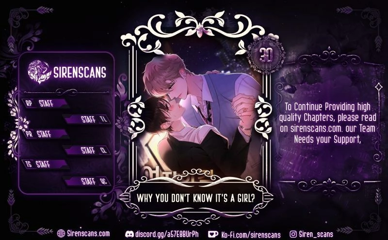 Why You Don't Know It's a Girl? Chapter 30 - page 1