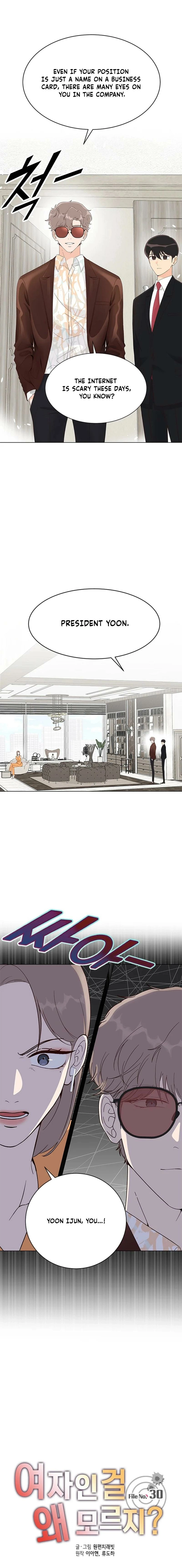 Why You Don't Know It's a Girl? Chapter 30 - page 2