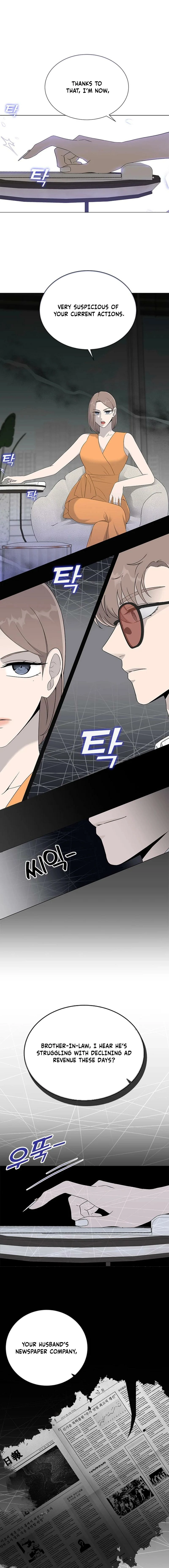 Why You Don't Know It's a Girl? Chapter 30 - page 8