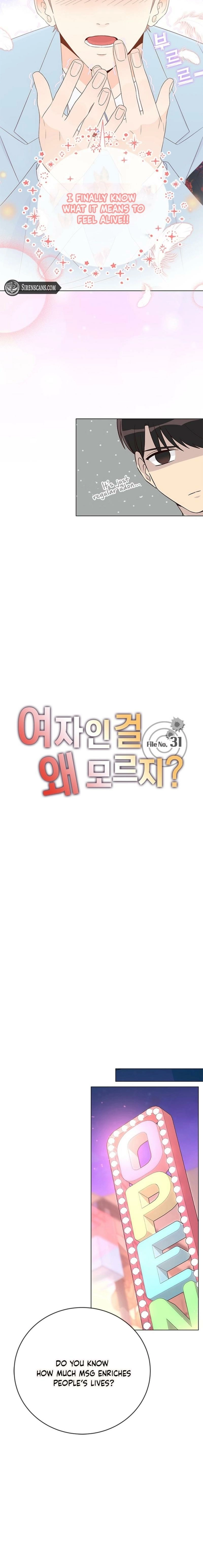 Why You Don't Know It's a Girl? Chapter 31 - page 11