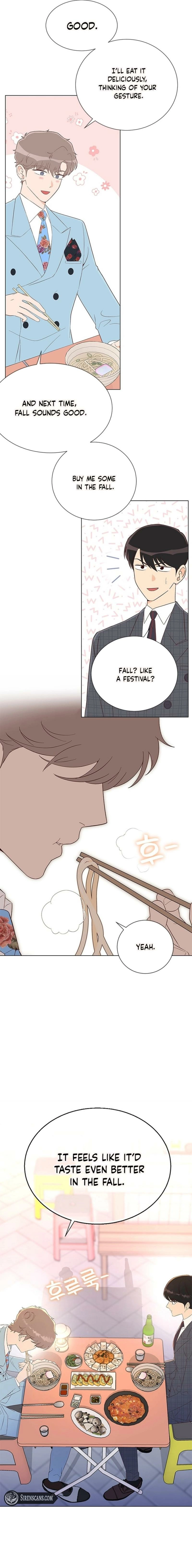 Why You Don't Know It's a Girl? Chapter 31 - page 16