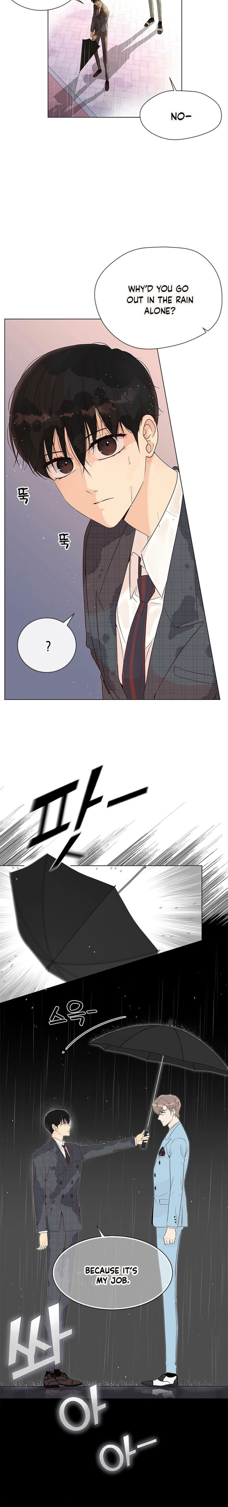 Why You Don't Know It's a Girl? Chapter 31 - page 23