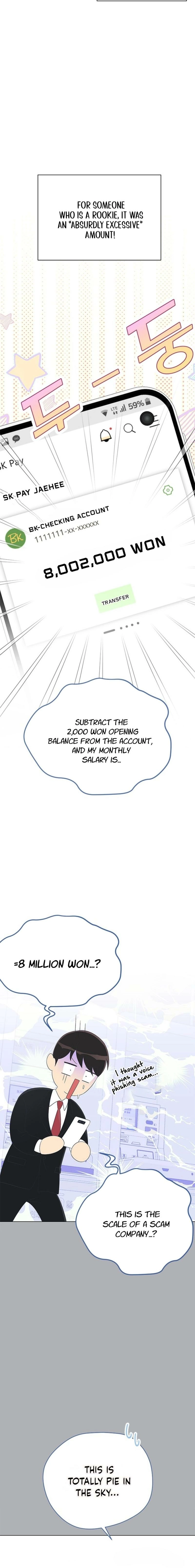 Why You Don't Know It's a Girl? Chapter 31 - page 3