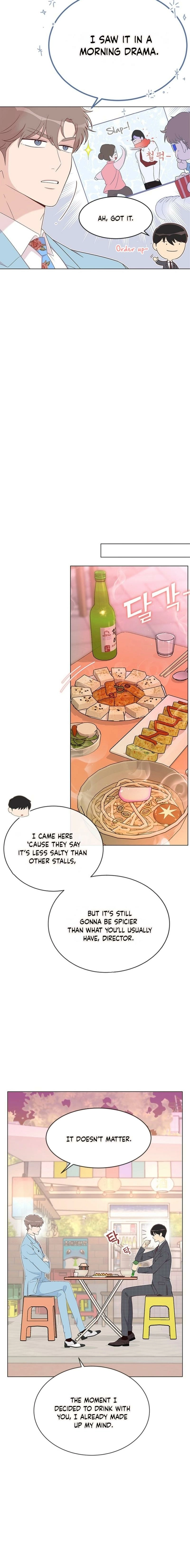 Why You Don't Know It's a Girl? Chapter 31 - page 7