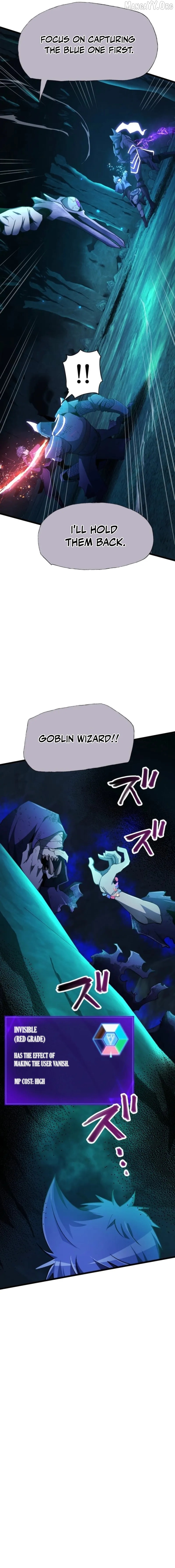 Reverse Tower Dungeon Chapter 70 - page 16