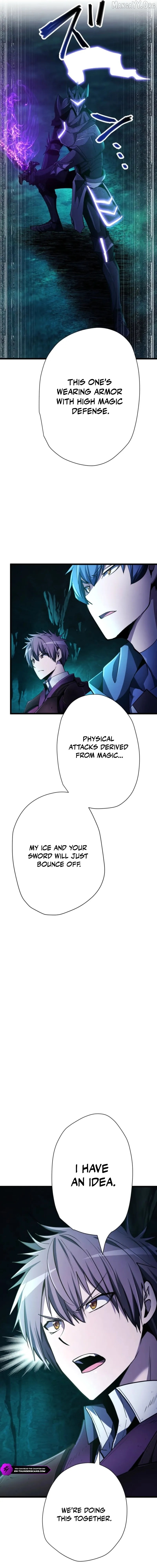 Reverse Tower Dungeon Chapter 70 - page 30