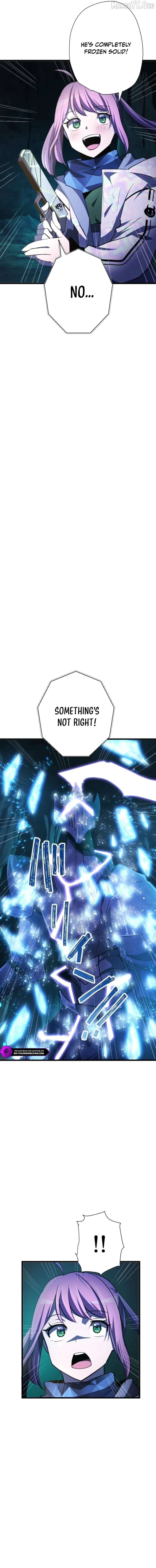Reverse Tower Dungeon Chapter 71 - page 12