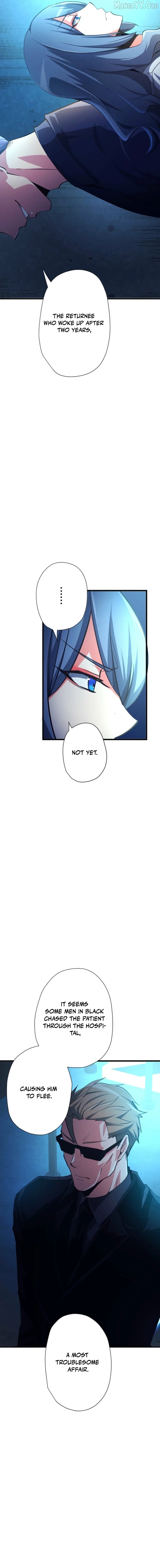 Reverse Tower Dungeon Chapter 73 - page 21