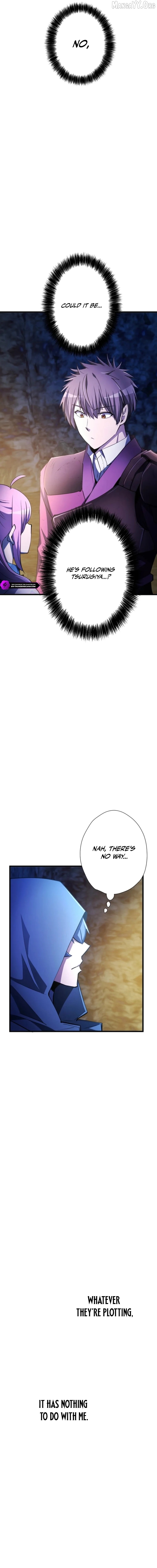 Reverse Tower Dungeon Chapter 73 - page 8