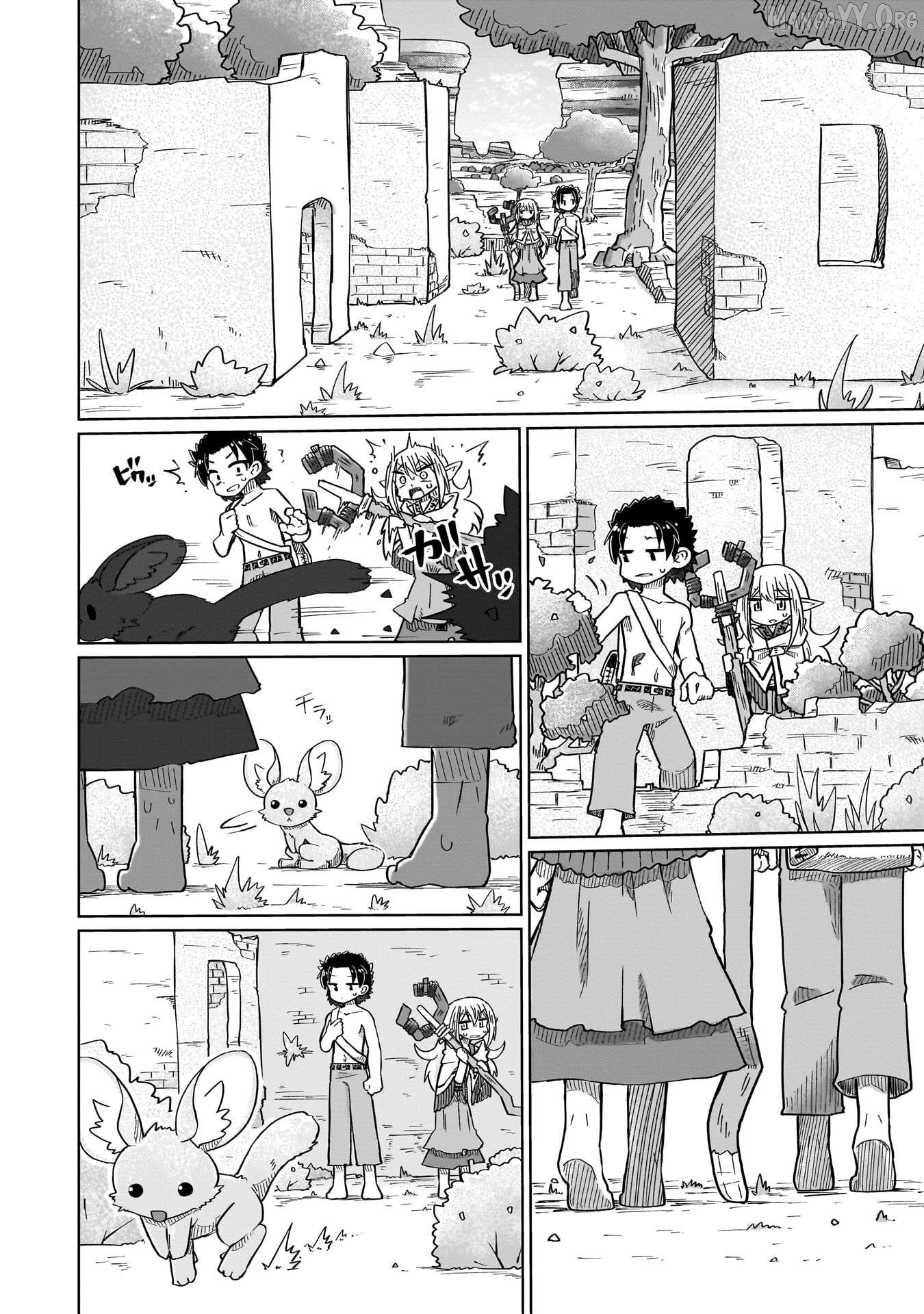 Nani mo Warakanai Chapter 9 - page 3