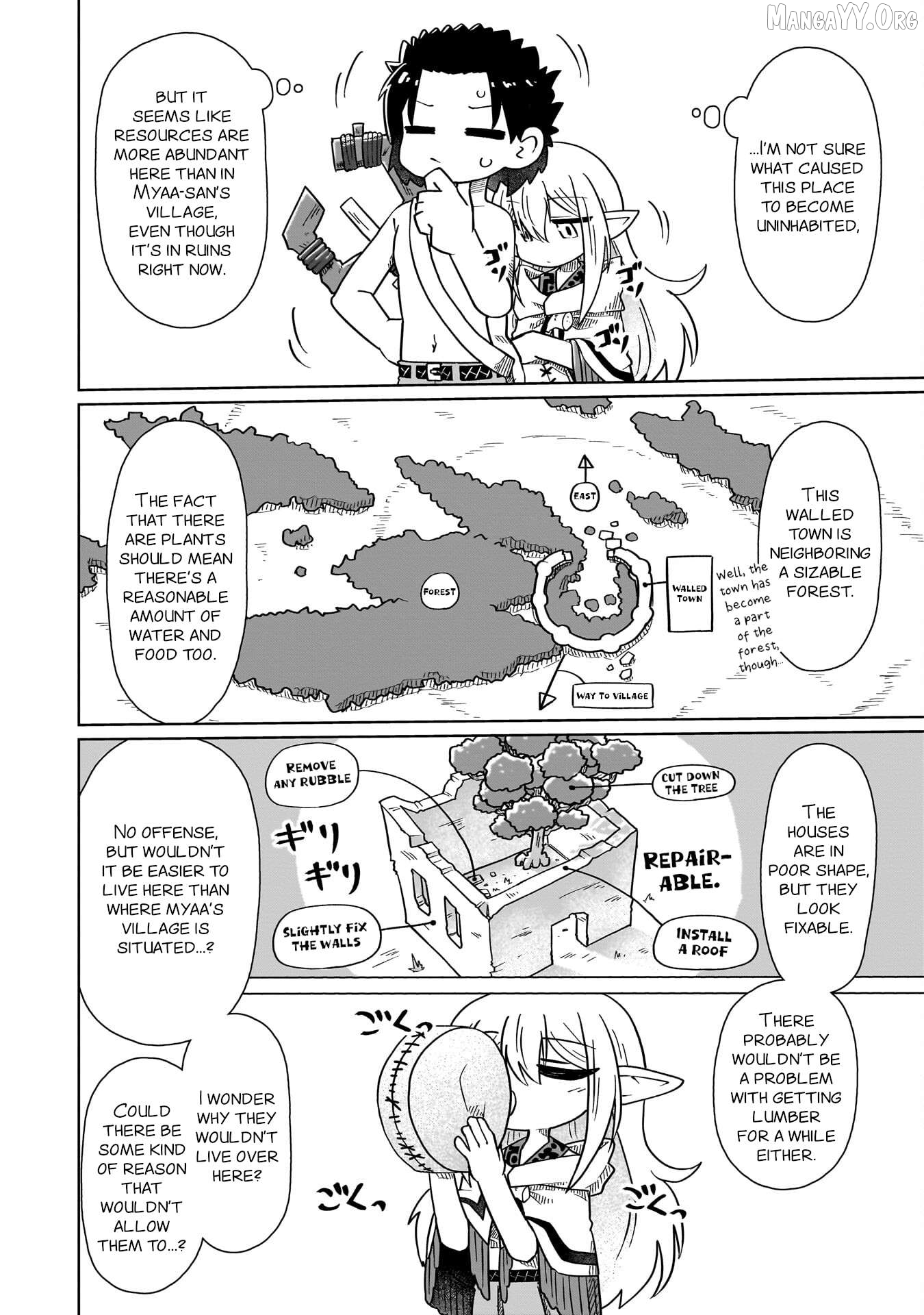 Nani mo Warakanai Chapter 9 - page 5