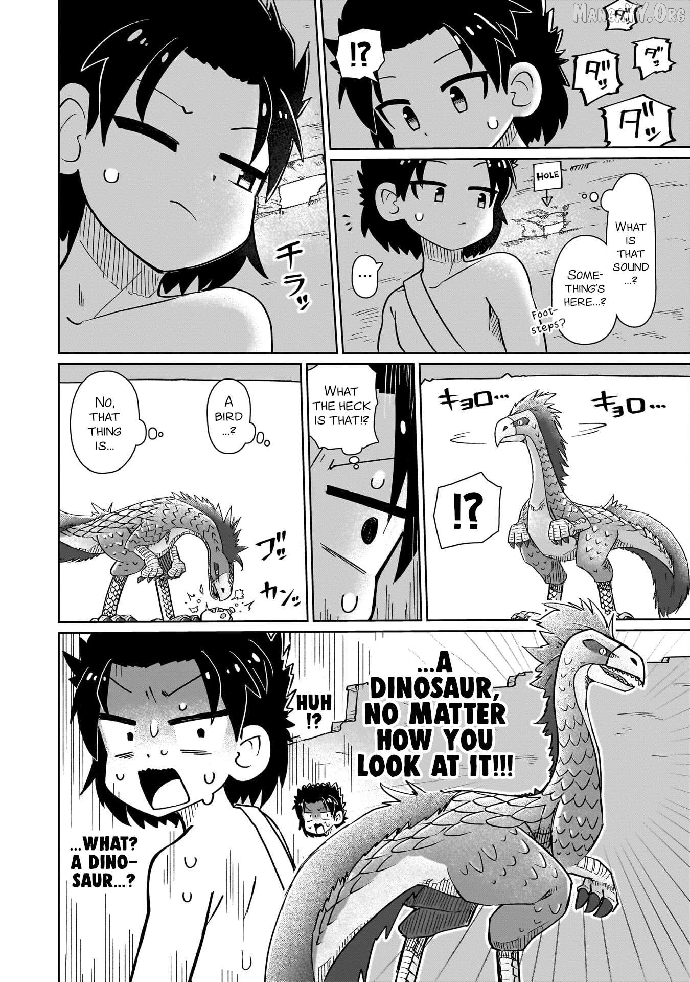 Nani mo Warakanai Chapter 9 - page 7