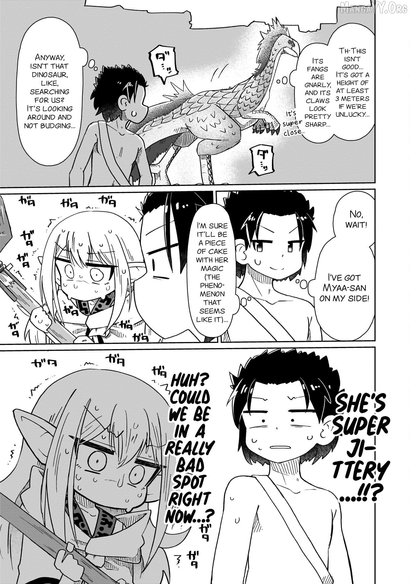 Nani mo Warakanai Chapter 9 - page 8