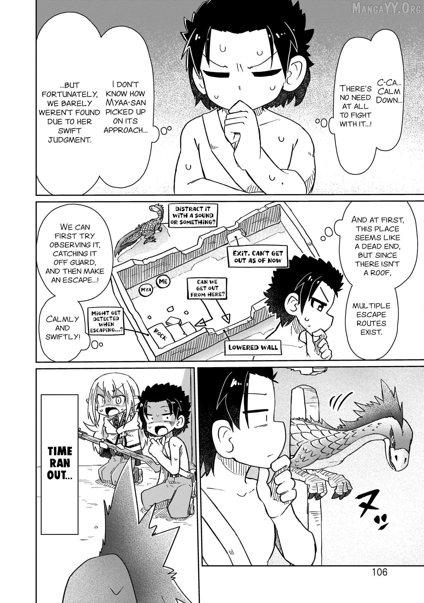 Nani mo Warakanai Chapter 9 - page 9