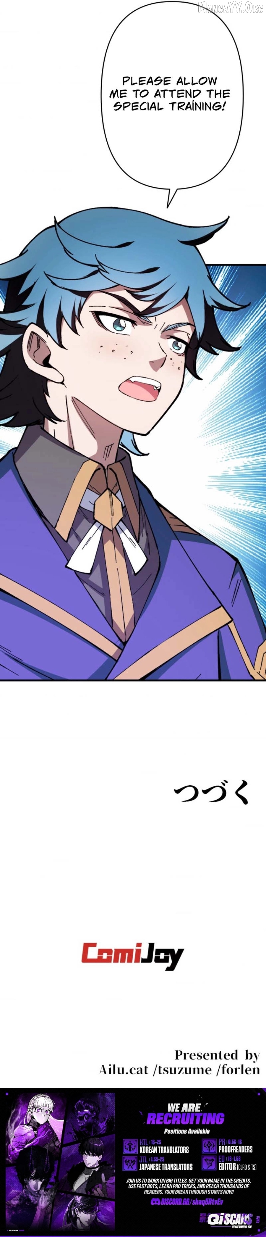 The Regressed Genius Magic Swordsman Chapter 32 - page 7