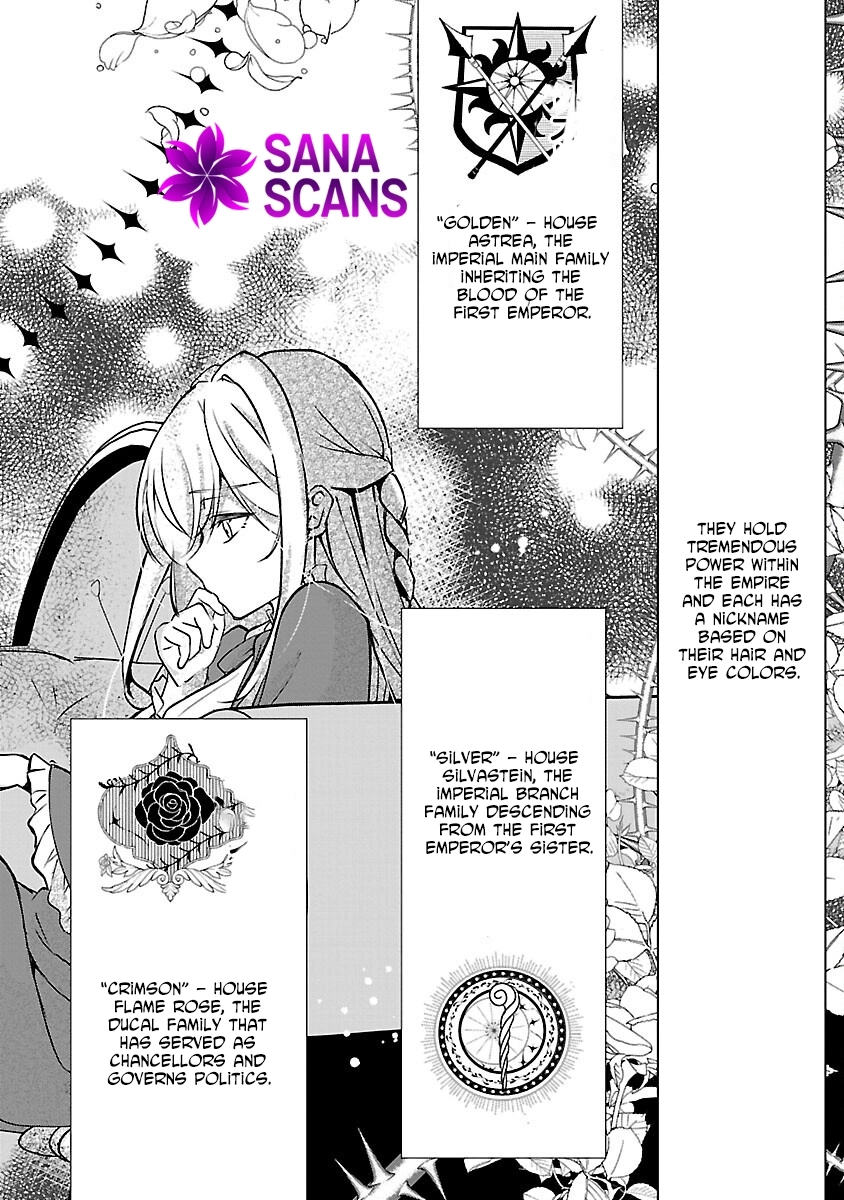 I Became My Idol’s Sister, So I’ll Be a Villainess to Keep My Brother. Chapter 4 - page 10