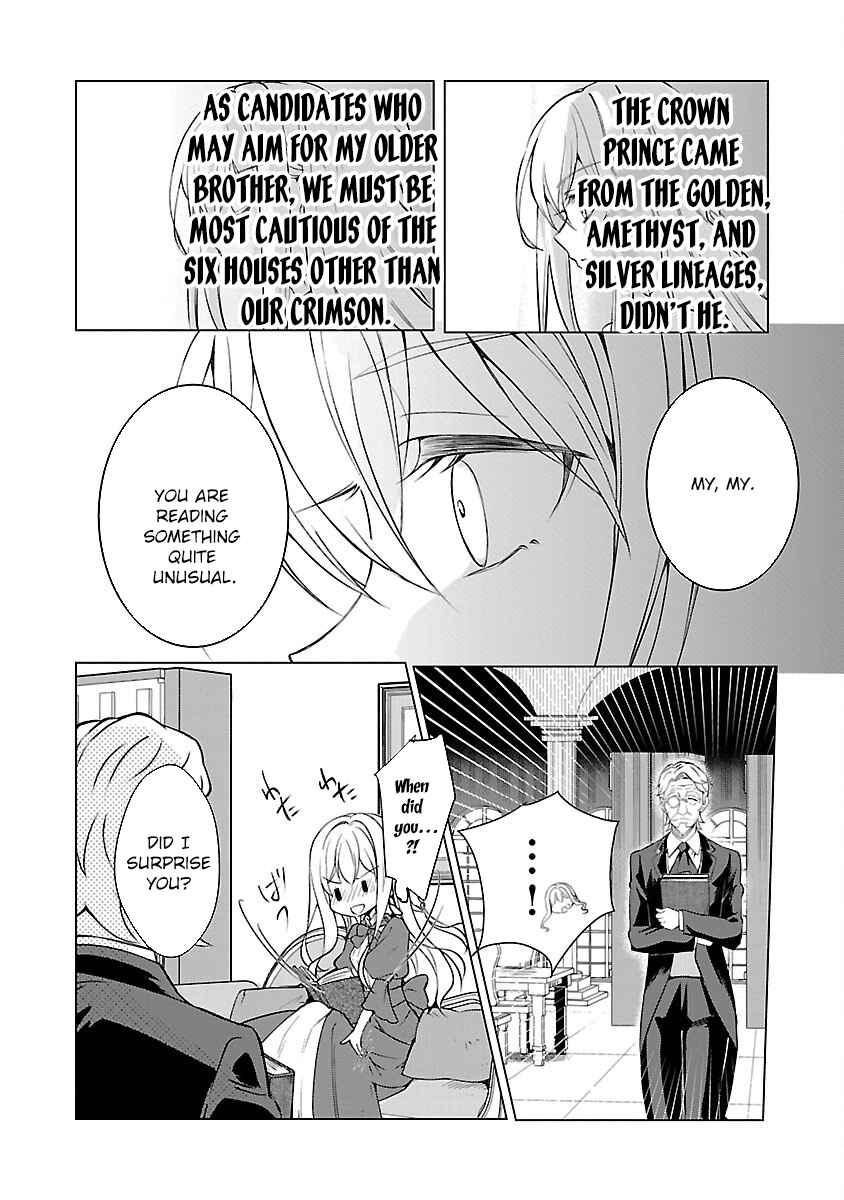 I Became My Idol’s Sister, So I’ll Be a Villainess to Keep My Brother. Chapter 4 - page 12