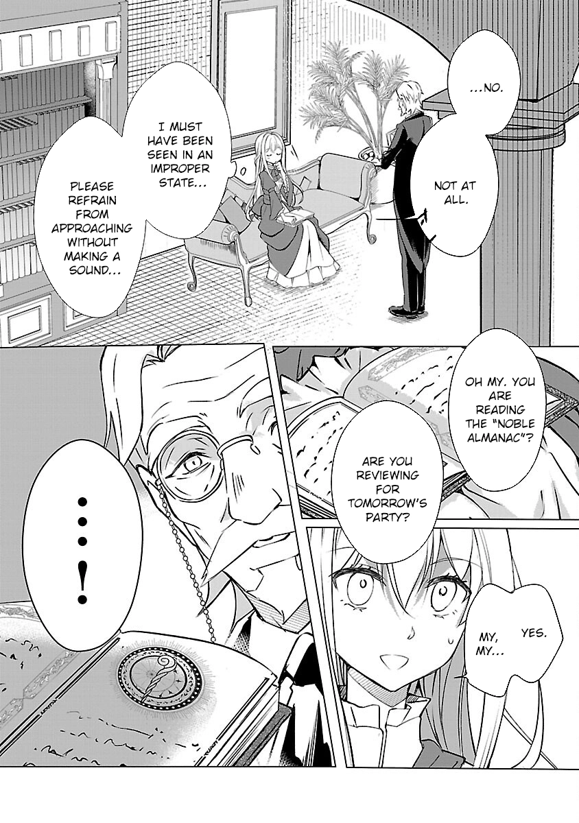 I Became My Idol’s Sister, So I’ll Be a Villainess to Keep My Brother. Chapter 4 - page 13
