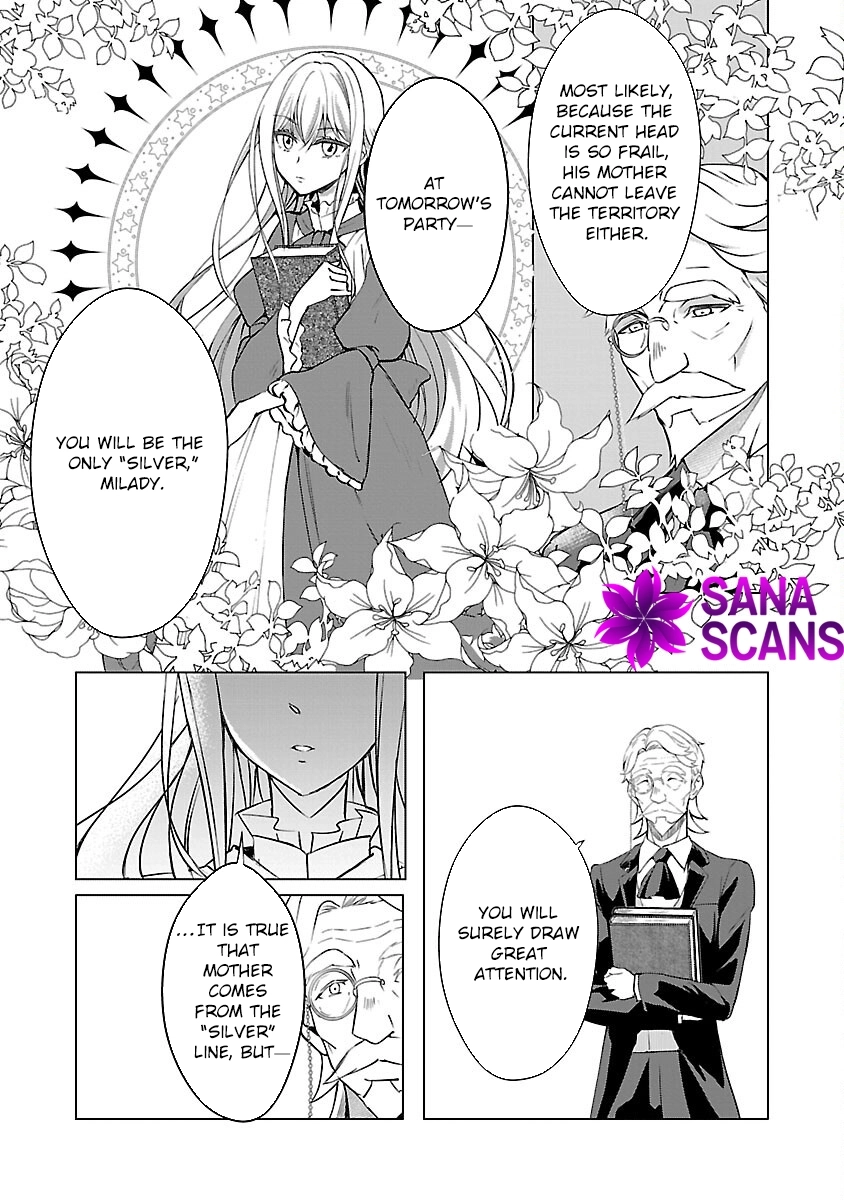 I Became My Idol’s Sister, So I’ll Be a Villainess to Keep My Brother. Chapter 4 - page 15
