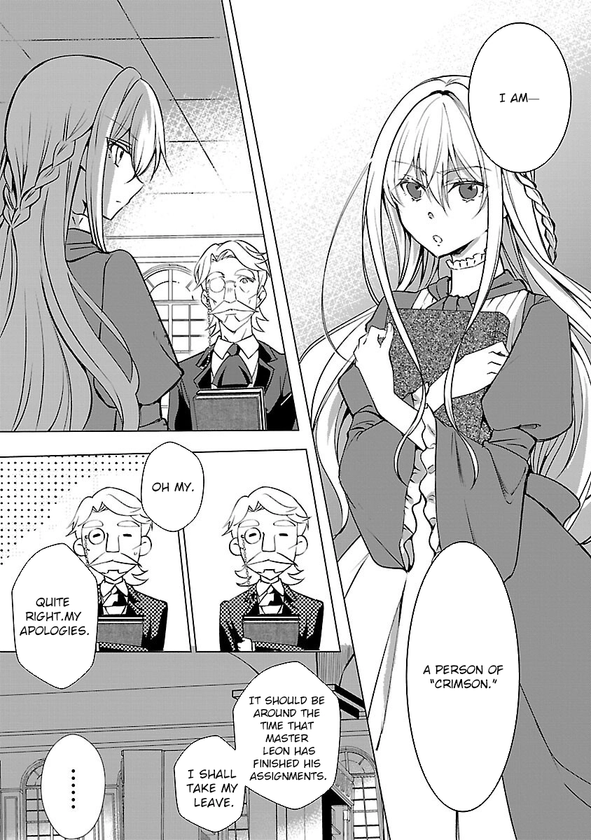 I Became My Idol’s Sister, So I’ll Be a Villainess to Keep My Brother. Chapter 4 - page 16