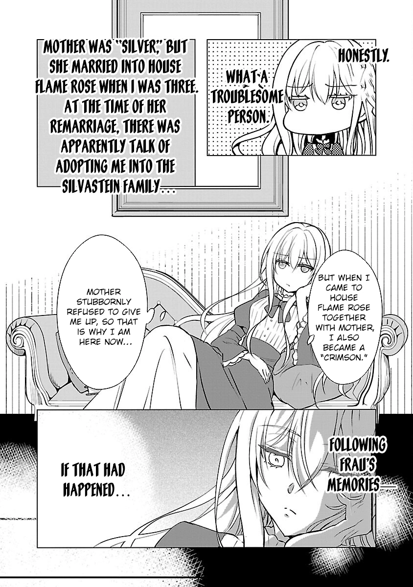 I Became My Idol’s Sister, So I’ll Be a Villainess to Keep My Brother. Chapter 4 - page 17