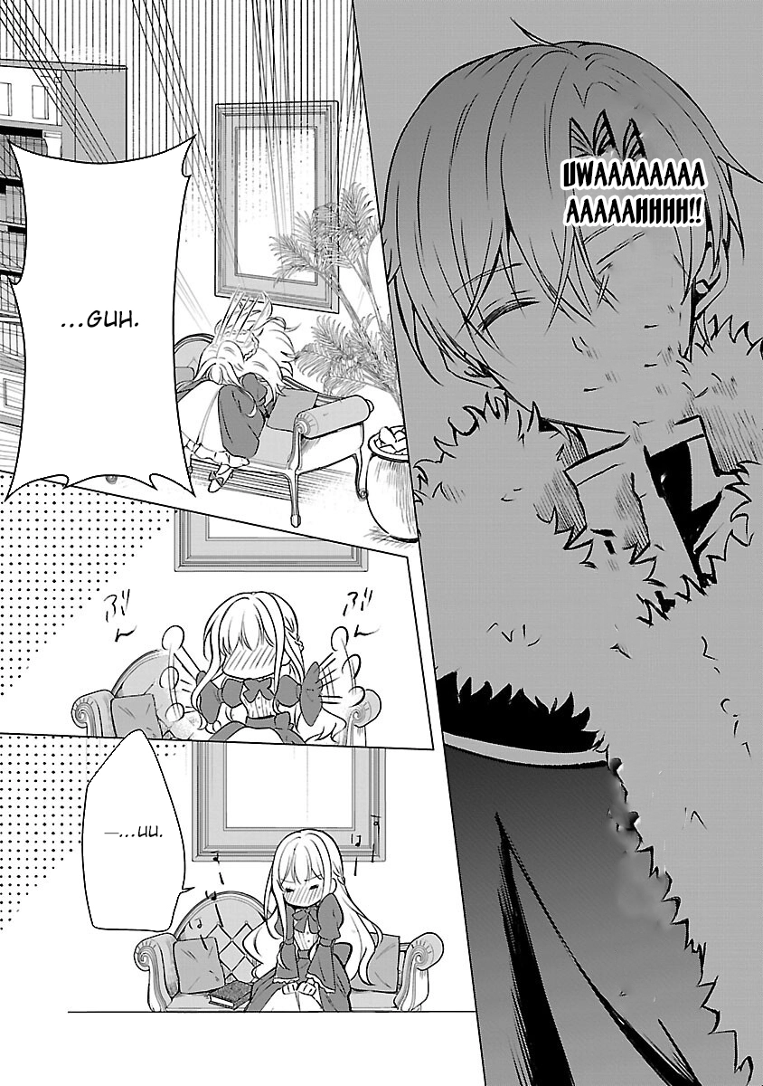 I Became My Idol’s Sister, So I’ll Be a Villainess to Keep My Brother. Chapter 4 - page 23