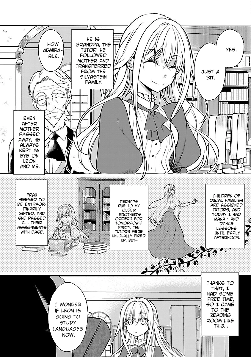 I Became My Idol’s Sister, So I’ll Be a Villainess to Keep My Brother. Chapter 4 - page 4