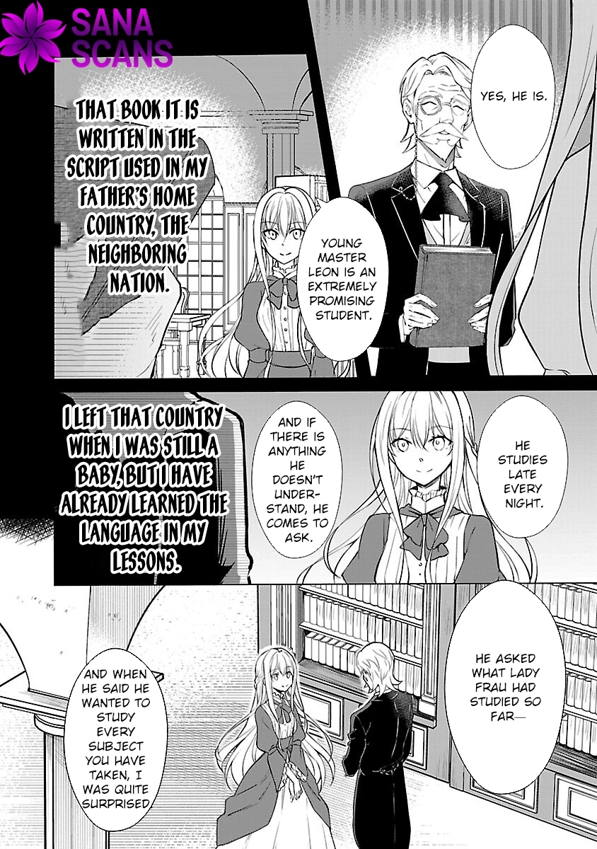 I Became My Idol’s Sister, So I’ll Be a Villainess to Keep My Brother. Chapter 4 - page 5