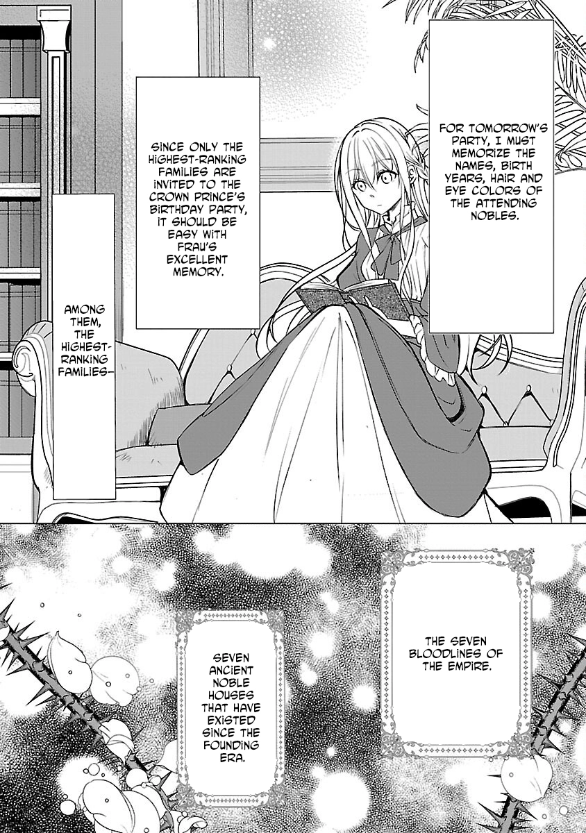 I Became My Idol’s Sister, So I’ll Be a Villainess to Keep My Brother. Chapter 4 - page 9