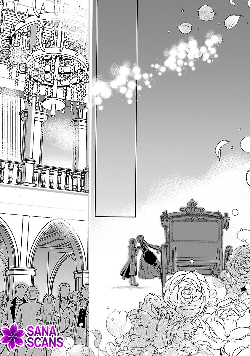 I Became My Idol’s Sister, So I’ll Be a Villainess to Keep My Brother. Chapter 5 - page 12