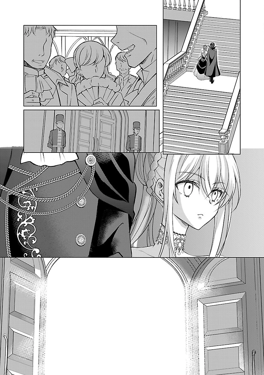 I Became My Idol’s Sister, So I’ll Be a Villainess to Keep My Brother. Chapter 5 - page 13
