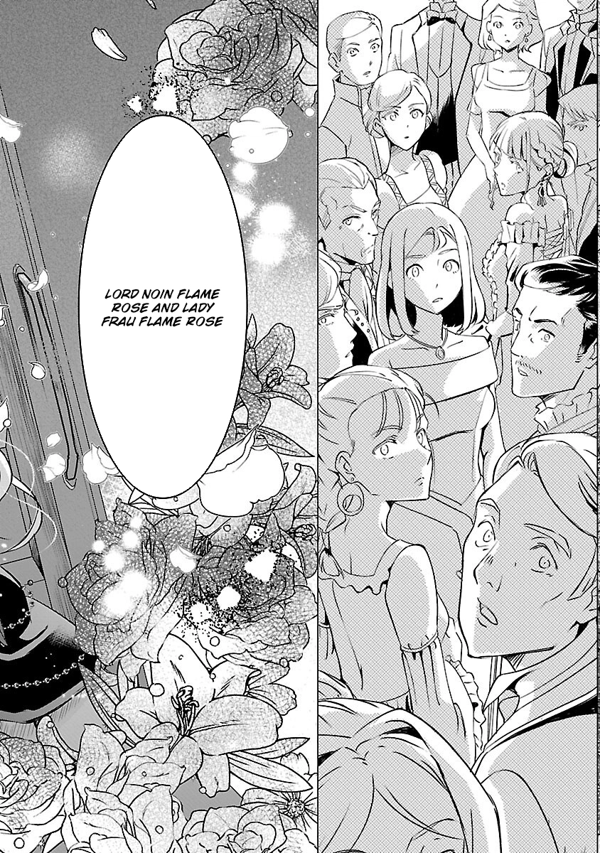 I Became My Idol’s Sister, So I’ll Be a Villainess to Keep My Brother. Chapter 5 - page 14