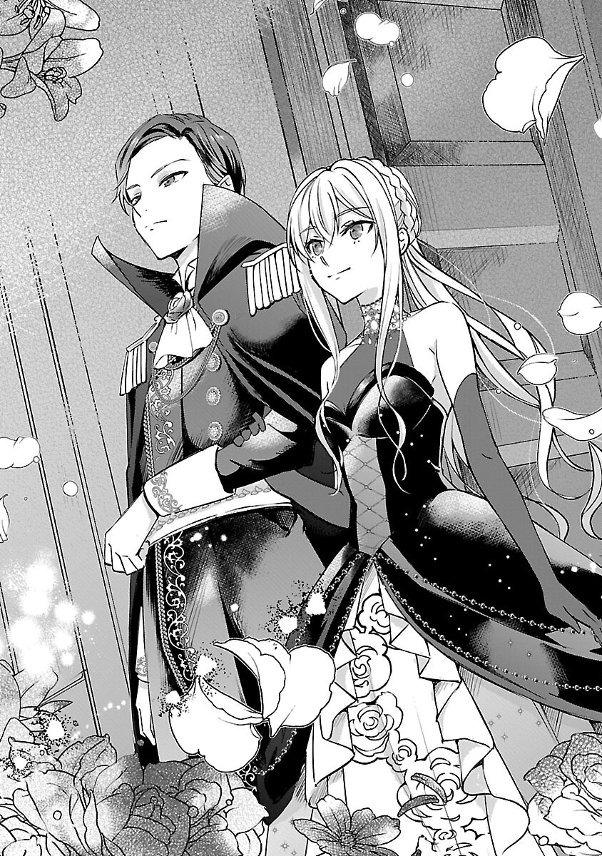 I Became My Idol’s Sister, So I’ll Be a Villainess to Keep My Brother. Chapter 5 - page 15