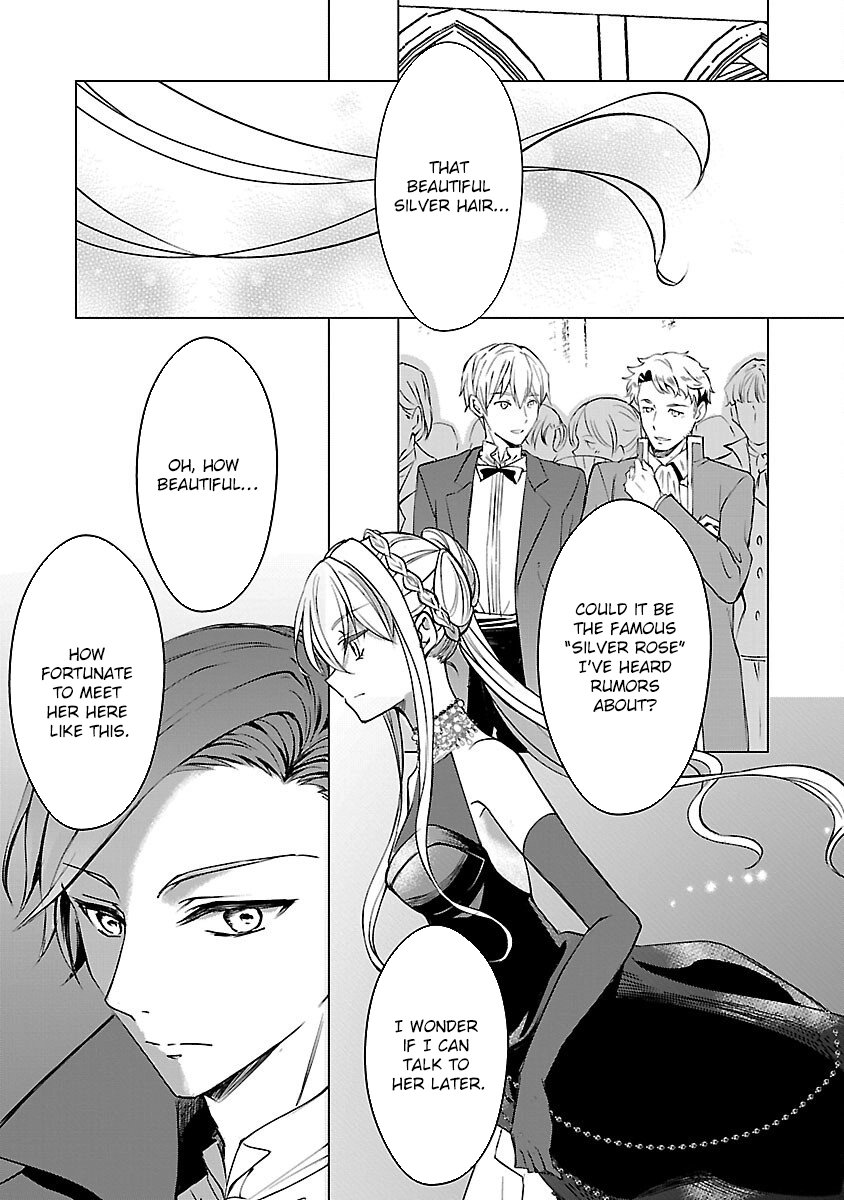 I Became My Idol’s Sister, So I’ll Be a Villainess to Keep My Brother. Chapter 5 - page 19