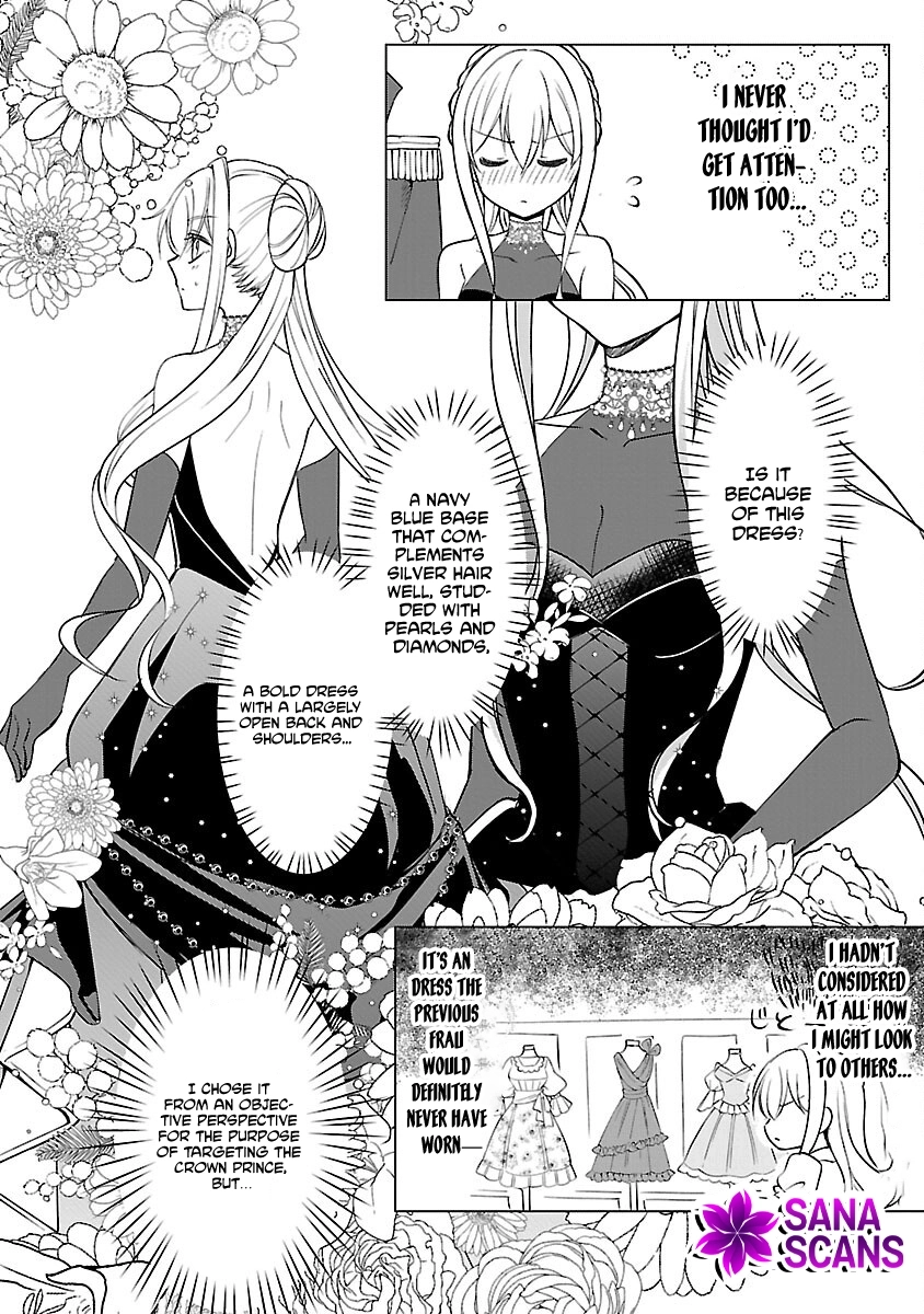 I Became My Idol’s Sister, So I’ll Be a Villainess to Keep My Brother. Chapter 5 - page 20