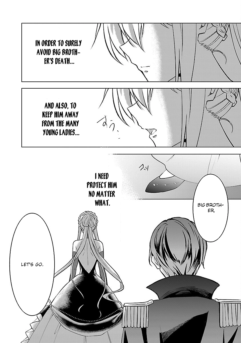 I Became My Idol’s Sister, So I’ll Be a Villainess to Keep My Brother. Chapter 5 - page 25