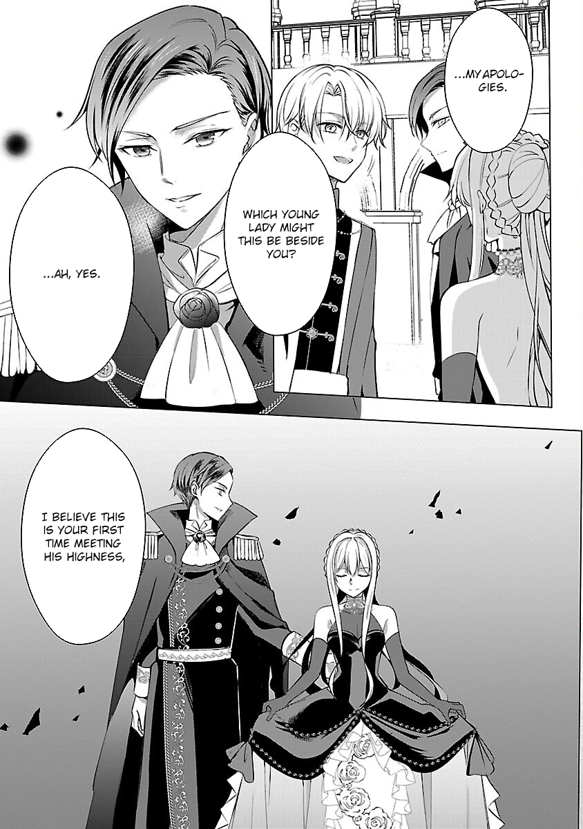I Became My Idol’s Sister, So I’ll Be a Villainess to Keep My Brother. Chapter 5 - page 33