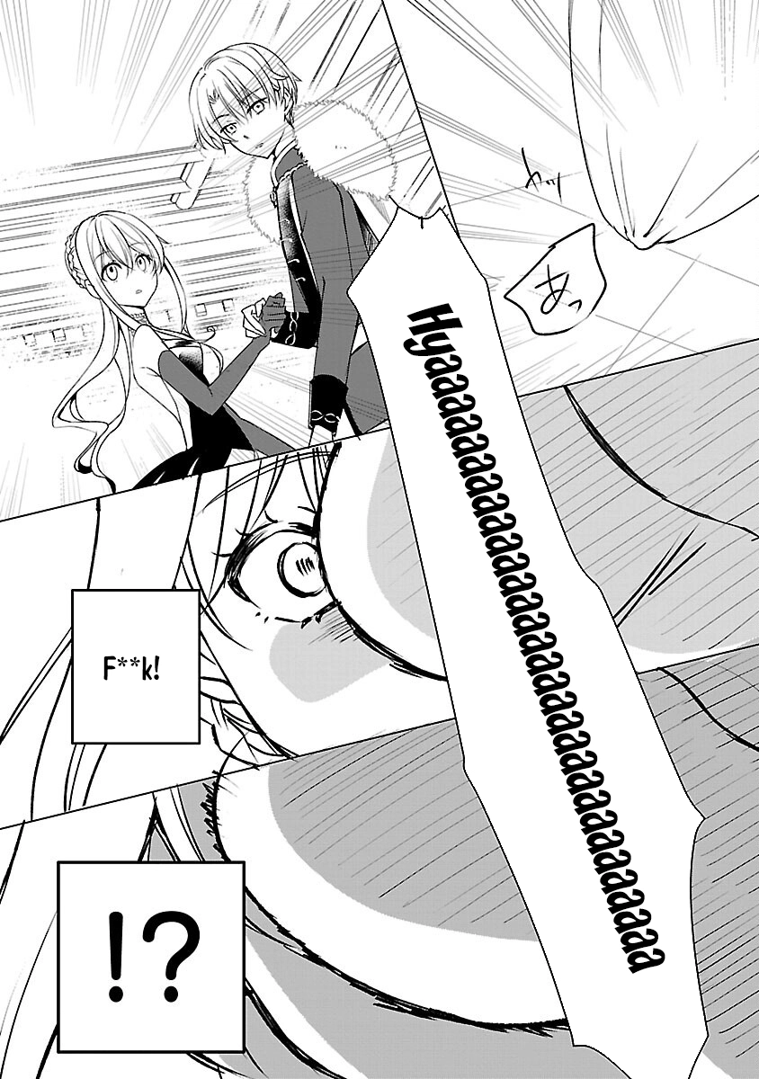 I Became My Idol’s Sister, So I’ll Be a Villainess to Keep My Brother. Chapter 6 - page 21