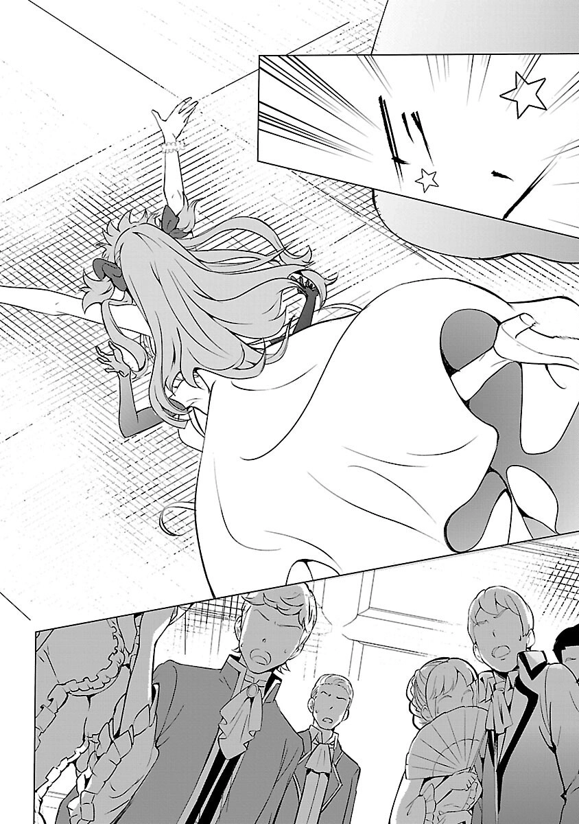 I Became My Idol’s Sister, So I’ll Be a Villainess to Keep My Brother. Chapter 6 - page 22