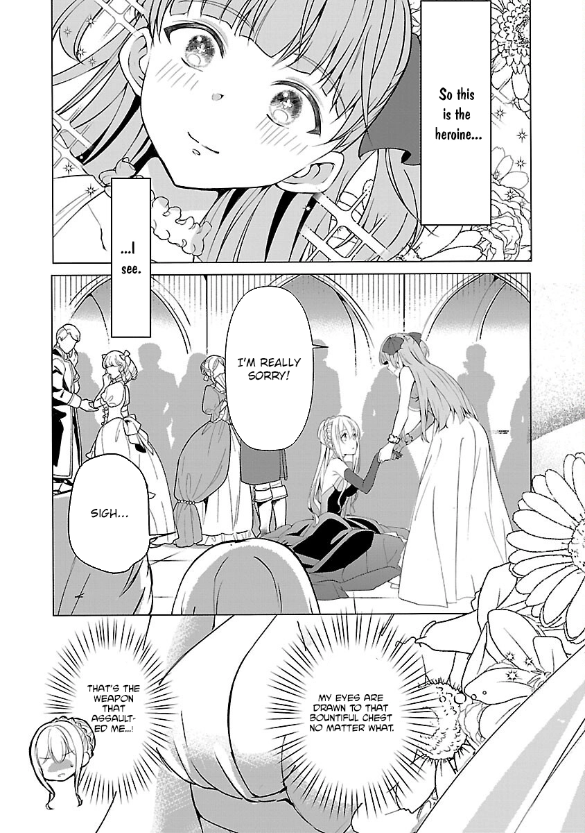 I Became My Idol’s Sister, So I’ll Be a Villainess to Keep My Brother. Chapter 6 - page 27