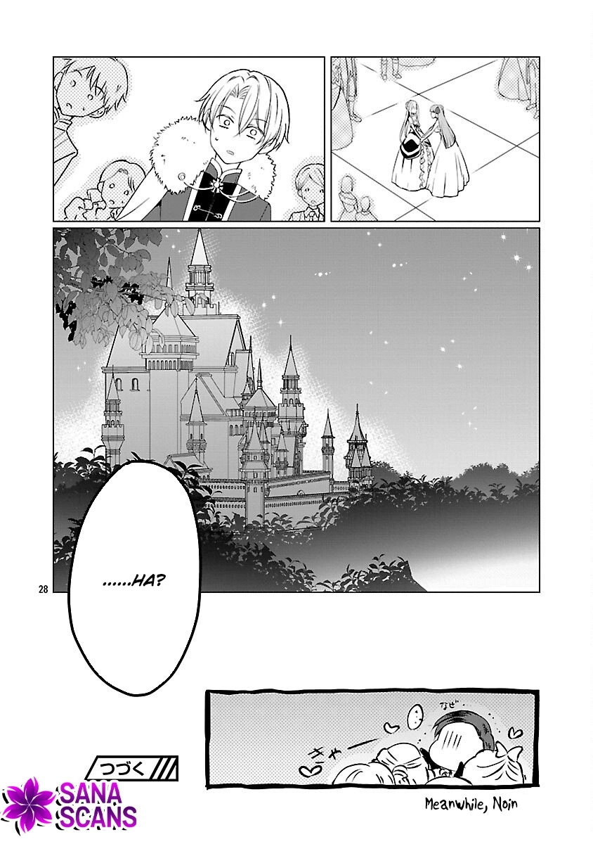 I Became My Idol’s Sister, So I’ll Be a Villainess to Keep My Brother. Chapter 6 - page 30