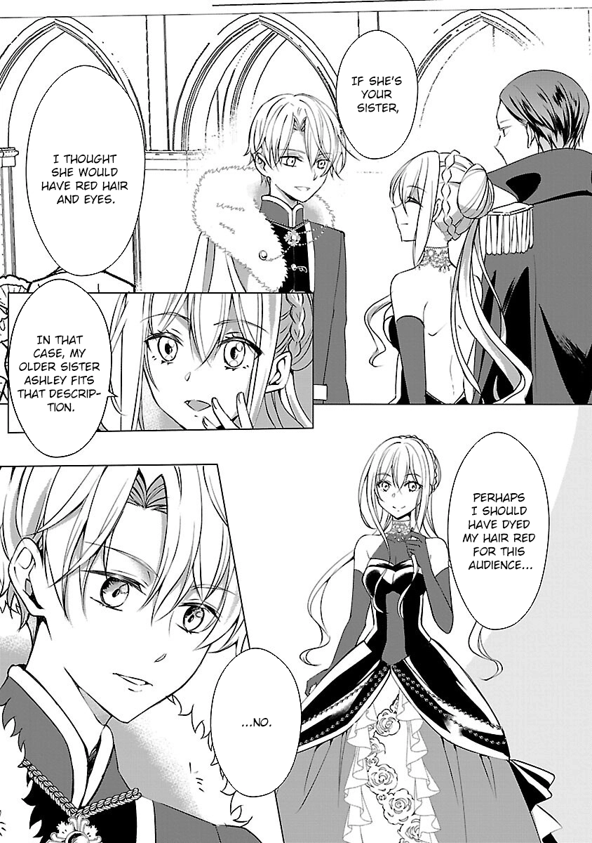 I Became My Idol’s Sister, So I’ll Be a Villainess to Keep My Brother. Chapter 6 - page 7