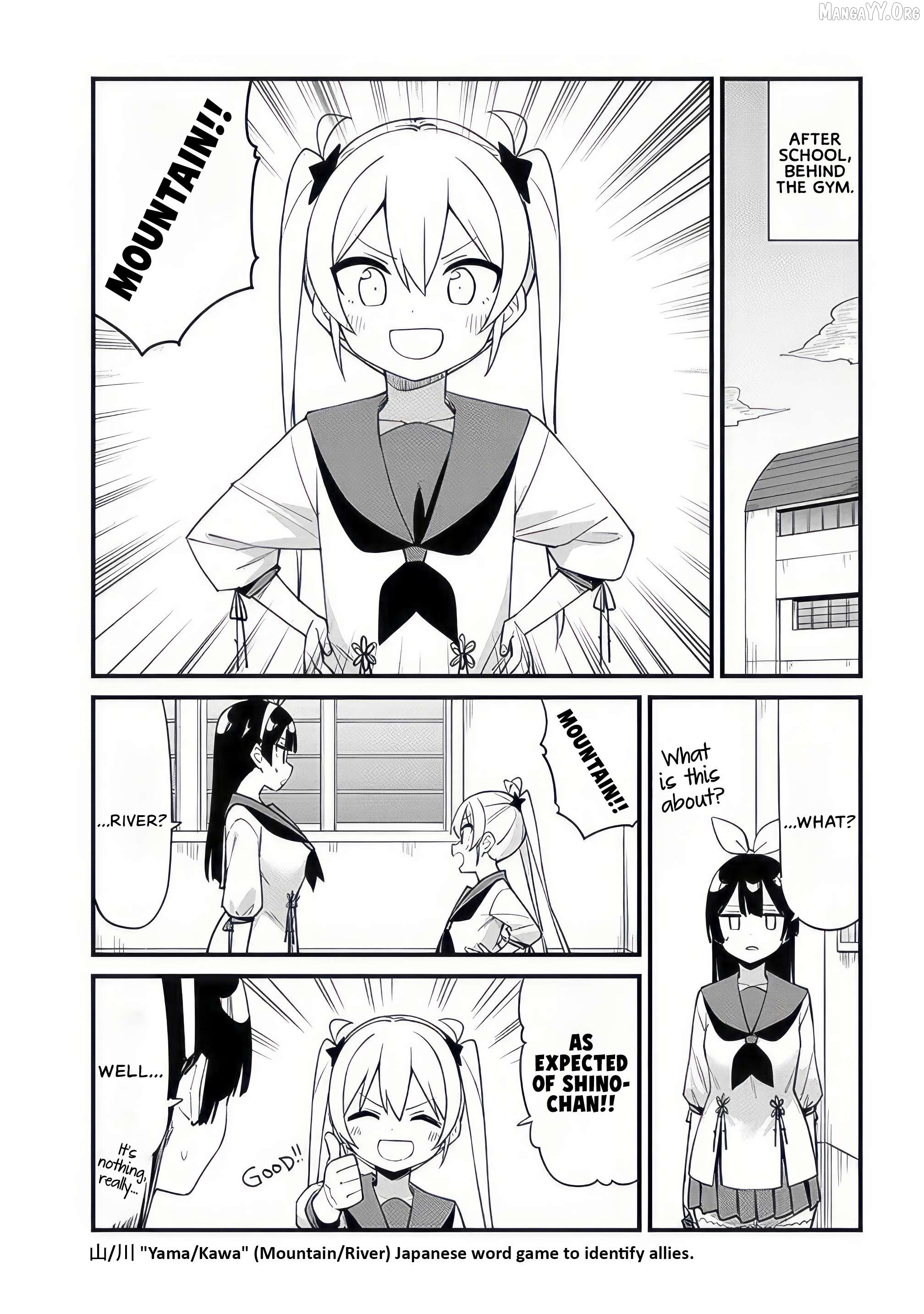 Shichi Genme wa Ninja Shugyou Desu! Chapter 10 - page 3