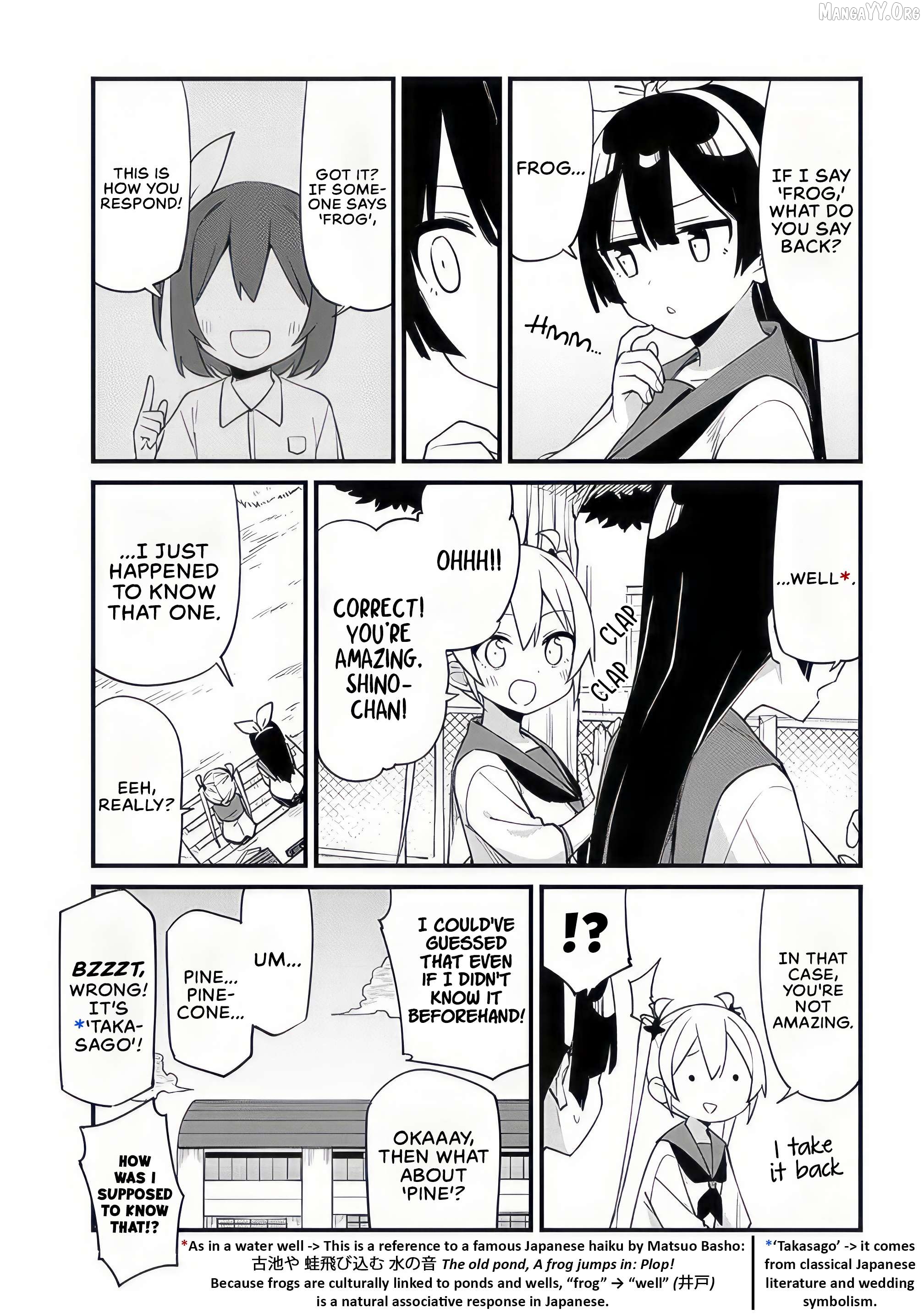 Shichi Genme wa Ninja Shugyou Desu! Chapter 10 - page 5