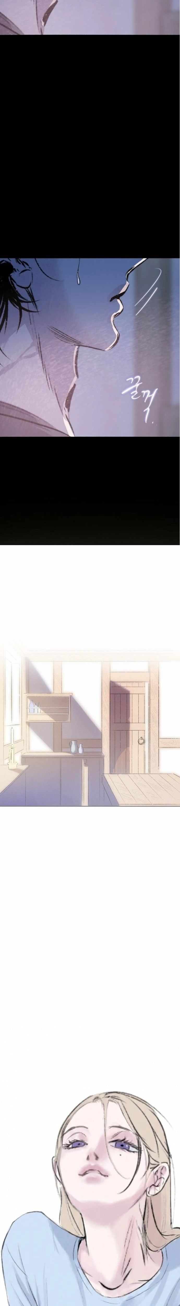 Secret Garden Chapter 13 - page 2