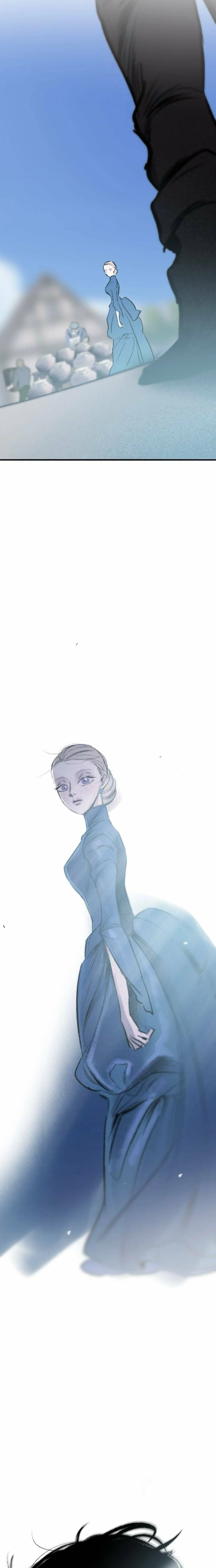 Secret Garden Chapter 13 - page 24